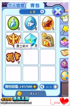 ��������������ô��