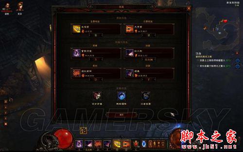 �����ƻ���3��ô�������ع�