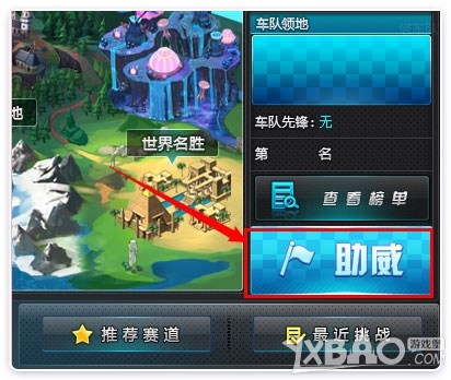 ��QQ�ɳ�������������ô����