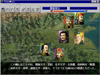 ����־�ܲٴ�