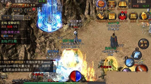 ��Ѫ�����ֻ�����ô������֮· ����֮·����