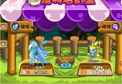 ����������˷�����ô��