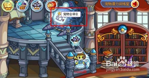 ����������˷�����ô��