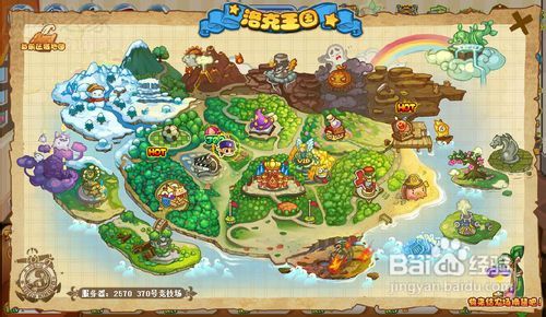 ����������˷�����ô��