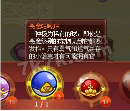 ����������˷�����ô��