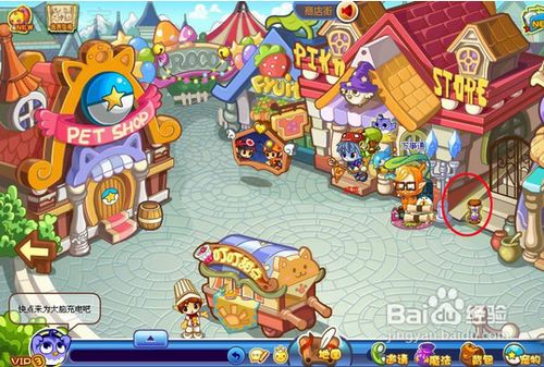 ����������˷�����ô��