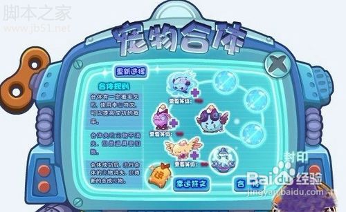 ����������˷�����ô��