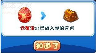 ����������˷�����ô��