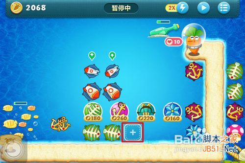 保卫萝卜深海11攻略金萝卜布阵图