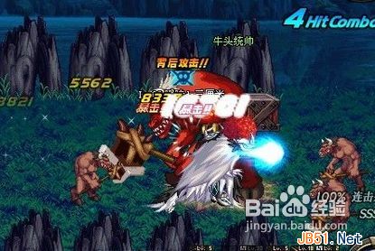 dnf������̩��ʯ��ô���