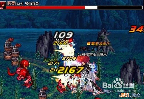 dnf������̩��ʯ��ô���