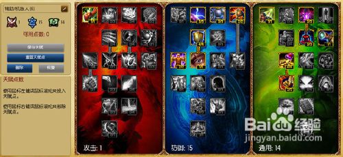 LOL�����������ˡ�����ĸ�������