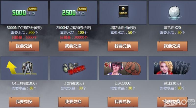 ����ս��ˮ��ս���