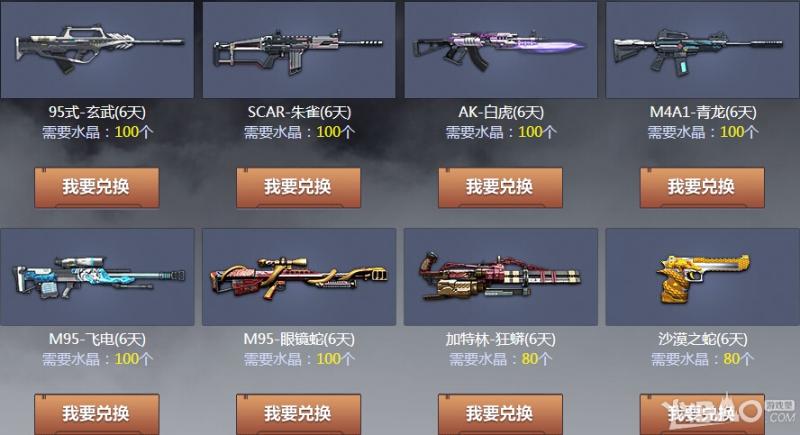 ����ս��ˮ��ս���