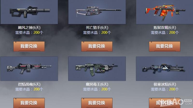 ����ս��ˮ��ս���