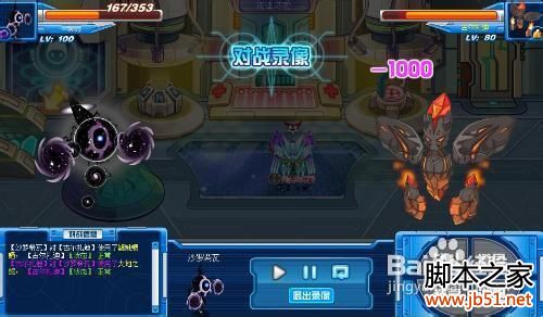 �����ŹŶ�������ô��