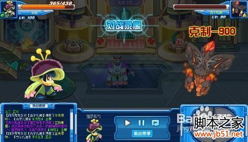 �����ŹŶ�������ô��