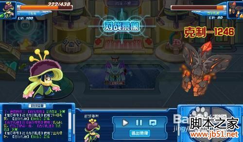 �����ŹŶ�������ô��