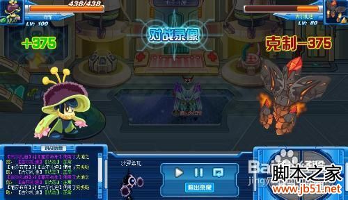 �����ŹŶ�������ô��