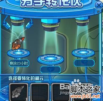 �����ŹŶ�������ô��