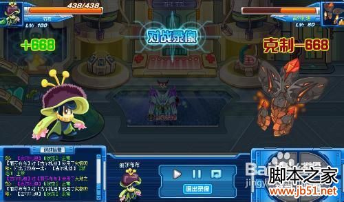 �����ŹŶ�������ô��