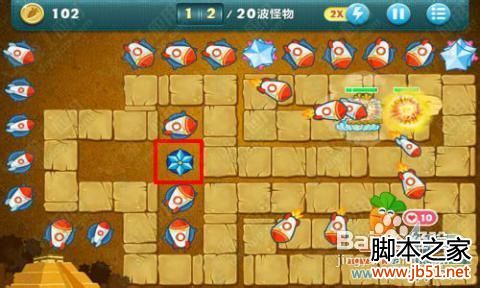 �������ܲ���ð��ģʽDesertɳĮ���⹥�Ե�12��