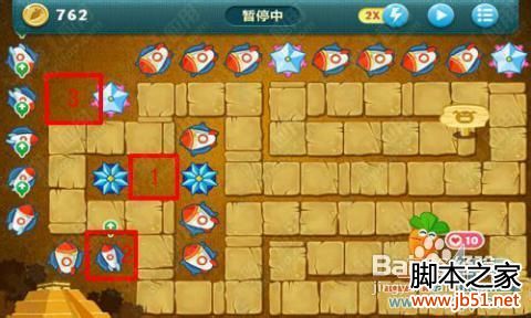 �������ܲ���ð��ģʽDesertɳĮ���⹥�Ե�12��