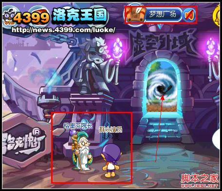 �������ȥ���ص��������̽�հ�