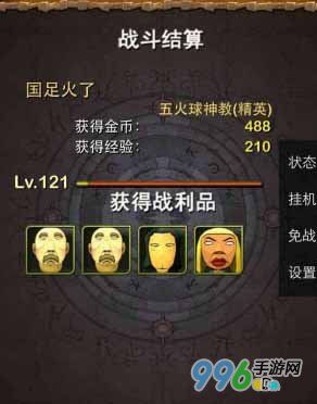 �ҽ�mt��������ˢ��