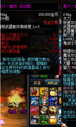 dnf�ڵ�������ô��