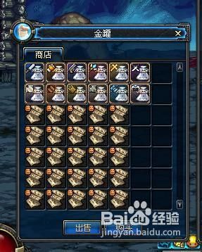 dnf�ڵ�������ô��