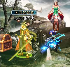 dnf�ڵ�������ô��