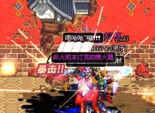 dnf�ڵ�������ô��