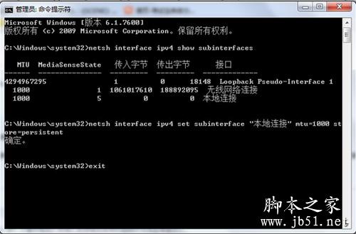 ��dnf����ס����ȥ�������