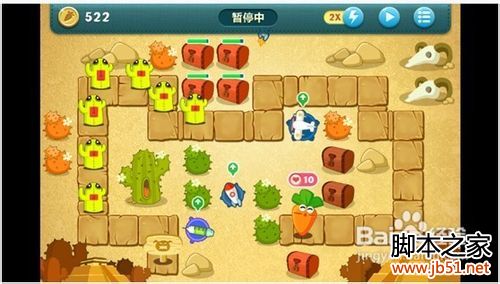 �����ܲ�ɳĮ��7�ع���