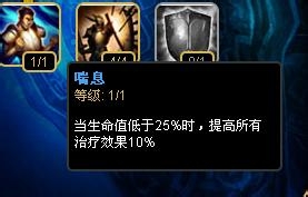 S4���ὣħ�ǿ���˹�츳�ӵ�ͼ