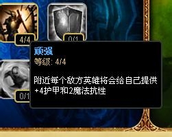 S4���ὣħ�ǿ���˹�츳�ӵ�ͼ