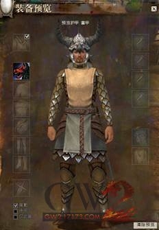 ����ս2�����ջռǻ�ʲô�� ��ô���