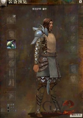 ����ս2�����ջռǻ�ʲô�� ��ô���