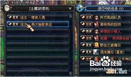 dnf�ȶ����˵۹����鳡��ô��