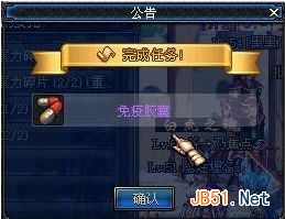 dnf�ȶ����˵۹����鳡��ô��