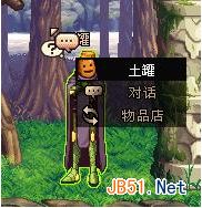 dnf�ȶ����˵۹����鳡��ô��