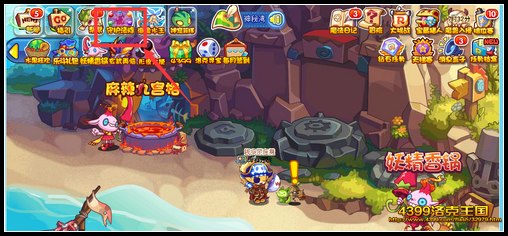 ��������ػ����� ��ħ��������