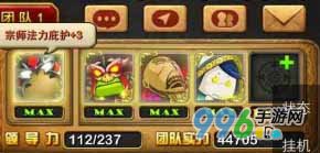 �ҽ�mt�ӳ����ܷ���