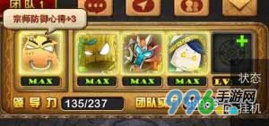 �ҽ�mt�ӳ����ܷ���