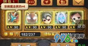 �ҽ�mt�ӳ����ܷ���