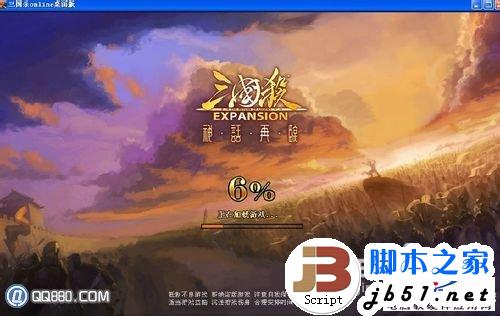 ����ɱ����ȥ��ô�죿����ɱ��ҳ�����ȥ�Ľ������