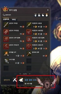 ������ô��������