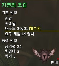 ������ô��������