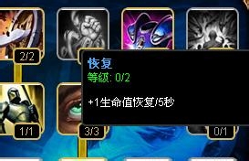 S4�����ͽ���׸�˹��ǹ�츳�ӵ�ͼ